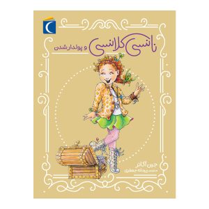 نانسی کلانسی و پولدار شدن